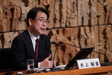 井上樹彦氏がNHK次期会長に決定、「公共メディアの使命は変わらない」―18年ぶりの内部昇格