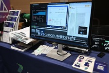 3Dモデル生成AIからビルド時間の短縮技術まで―「GTMF 2025」で見つけた開発効率化＆品質管理ソリューション3選