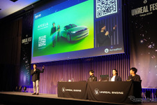 ソニー・ホンダ『AFEELA 1』に盛り込まれた「ゲームエンジン」、そのねらいとは…Unreal Fest Tokyo 2025