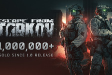総プレイ時間は1万5千年分！？『Escape from Tarkov』正式リリース以降100万本売上達成で感謝のプロモーションコード公開
