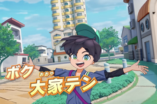 『妖怪ウォッチ』の流れを継承するレベルファイブ新作『ホーリーホラーマンション』クロスメディア発表会ふたたび延期