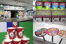 ファミマがゲーセン化!? ファミリーマートが掲げる新テーマ「あそべるコンビニ」とは？『原神』『呪術廻戦』コラボ商品の先行公開もされた「ファミフェス2025」レポート