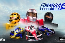 フォーミュラE、Roblox上で新バーチャルレーシング体験…「Electric Lap」始動