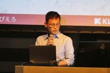 モバイルから家庭用ゲーム機へ…『BLEACH Brave Souls』で実践したクロスプラットフォーム化の成功例【U/Day Tokyo 2025】