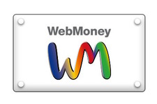 約30年の歴史を持つ「WebMoney」2026年3月末で「プリペイドカード」がサ終へ―事業承継のため