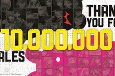 『ダンガンロンパ』シリーズ全世界累計出荷数が1,000万本を突破！『スーパーダンガンロンパ２』プレイ動画の全編配信も解禁