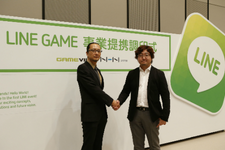 NHN Japanと韓国Gamevilが戦略的業務提携　LINEにスマホ向けゲームを提供 画像