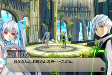 トライエース×スパチュンRPG『イグジストアーカイヴ』販売終了へ…いま買えば今後もDL可能―箕星太朗氏ら豪華スタッフ制作