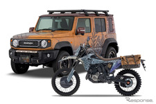 スズキは『モンスターハンター』とコラボ！『ジムニーノマド』＆『DR-Z4S』カスタムほか、計9台を出展予定…東京オートサロン2026