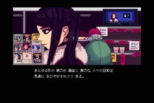 米ベネズエラ侵攻を受け…『VA-11 Hall-A』のSukeban Games、「メンバーは全員無事」とコメント