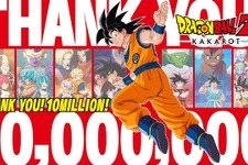 “かめはめ波”は、なんと約78億回も！『ドラゴンボールZ KAKAROT』累計販売本数が1,000万本突破ー記念に全プレイヤーの「超悟空体験の冒険録」が公開