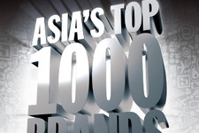 「アジア・トップ1000ブランド」ソニーが首位陥落、サムスン・アップルが逆転・・・高級ブランドも躍進 画像