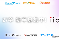 リセマム・リシードを運営する「イード」27年新卒プロデューサー募集中