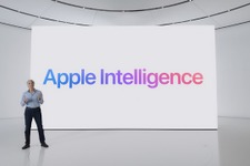 AI搭載の次世代Siri、登場がさらに数か月遅れるかも？段階的にリリースする可能性も