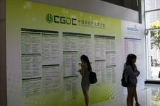 【China Joy 2012】明日からの開幕を控えて、上海は熱気十分！ 画像