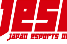 JeSU、『LoL』東アジア競技大会の選考に関して「11種目13タイトル」全競技への派遣は“断念”と回答ー「苦渋の判断」として