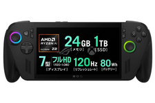 ROG Xbox Ally X、3万円値上げして169,800円に価格変更―ASUS公式ストアより判明、廉価モデルは価格を維持