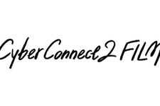 サイバーコネクトツー、映像事業「CyberConnect2 FILM」を設立。映画『チェイサーゲームW』で製作幹事を担当