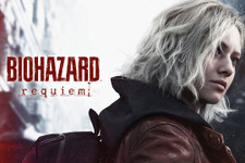 あまりにも無法…カプコンが不正入手の『バイオハザード レクイエム』プレイ動画投稿に注意喚起―視聴・拡散も控えるようお願い