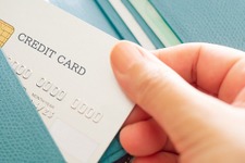 クレジットカード保有者の5割が未使用カードあり【クロス・マーケティング調査】