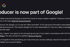 GoogleがSunoのライバルサービスProducerAIを買収。AI作曲のエージェント化が進む中、明らかになったLyria 3との関係とその実力（CloseBox）