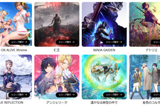 コエテク『DOAXVV』プロデューサーチームが『アトリエ』のガストブランドに組織変更―Team NINJA部長には『仁王』シリーズプロデューサーが就任