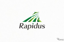 次世代半導体開発のRapidus、ホンダが出資…トヨタ・デンソーも追加出資