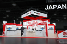 総務省支援の「ジャパンパビリオン」、次世代通信技術とAI活用ソリューションを世界へ…MWC 2026 画像