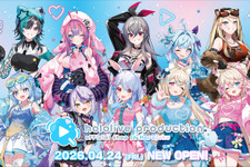 原宿に「ホロライブ」公式ショップが誕生！カラフルポップ衣装のタレント10名グッズ販売ほか、兎田ぺこらの等身大フィギュア設置など特別体験も