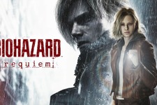 『バイオハザード レクイエム』販売本数が500万本突破！1週間足らずの爆速売上、高評価が後押しか