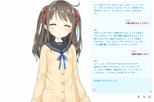 「一緒にゲームができる友達」AI作れる！？『マインクラフト』や『Factorio』もプレイできるオープンソースAIコンパニオン「AIRI」がすごい