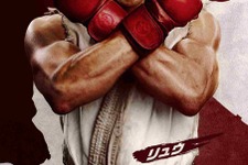 実写映画『ストリートファイター／ザ・ムービー』10月全世界同時公開決定！特報映像＆キャラクターポスターも到着