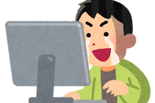 「エヴァ」短編アニメが公式公開へ！“アスカ”の姿に「長生きはするものだ」「こんなん泣くわ」…映像流出騒動を経て「公式からしか観ません！」の声も