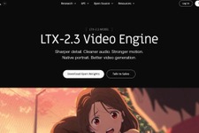 プロ品質をローカルで使えて商用利用可能な音声付き動画生成AI「LTX-2.3」登場。Web版「LTX Studio」も（生成AIクローズアップ）