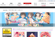 DMM.com、PC向けオンラインゲーム配信サービスに本格参入 画像