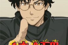 動画制作×生成AIのBtoB向けアニメ制作サービス「アニメる」提供開始 1本3万円～で“動画コンテンツ不足”を解決