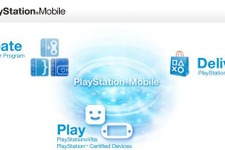 SCE「プレイステーション モバイル」今秋より本格運用へ ― PS Storeでコンテンツ配信