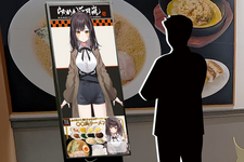 VTuberの新たな労働機会を創出ー「らあめん花月嵐」店舗にて、“看板娘”としてリアルタイム接客を行う取組みが展開 画像