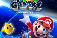 ホワイトハウス、今度は『スーパーマリオギャラクシー』の映像を無断利用。月探査アルテミス計画のロケット発射成功を祝う動画に