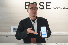 観光がRPG化!? ヤマハの新サービス「モビリテス」で街が“テーマパーク”に変わる 画像