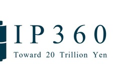【IP360】経産省、令和7年度コンテンツ産業支援、大規模作品にAI・XR開発や個人申請可能なIP新規創出メニューなどの公募を開始