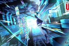 U-22プログラミング・コンテスト2026、賞金50万円…応募7/1開始