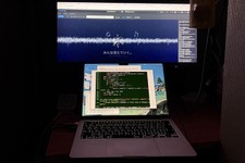 「生成AIが、最初からなかったことにするみたいに 新しい世界を始めようとしている」　そんな感傷的な曲ができたから、Claude Codeで歌詞同期ビジュアライザーを作った（CloseBox）