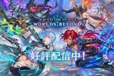 MURA選手に無期限出場禁止処分―『シャドバWB』公式がペナルティを発表…配信内で他チーム選手への誹謗中傷や実在しない談合を示唆 画像