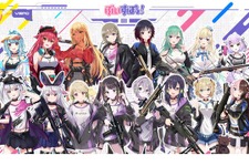 「ぶいすぽっ！」花芽なずなを誹謗中傷した人物に損害賠償請求で勝訴―「当て字・伏せ字」を使って攻撃するも当然アウト 画像