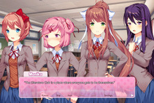 『ドキドキ文芸部！（DDLC）』がGoogle Playから削除。「敏感なテーマ」の描写が規約違反と判断―過去にはヨルダン政府からの異例の警告も