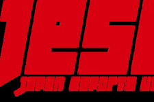 『PUBG Mobile』『スト6』『ポケモンユナイト』など、アジア大会eスポーツ日本代表候補が全種目決定！