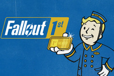 加入不可だった国内Xbox版『Fallout 76』の「Fallout 1st」がサービス解禁！日本Xboxユーザーの声にベセスダ動く 画像
