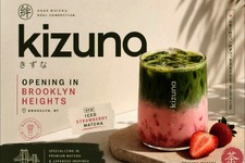 OpenAI、ChatGPT Images 2.0発表。「思考機能」備え画像出力の精度、一貫性、視覚的な整合性高める。日本語も上達 画像