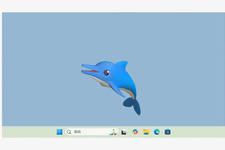「お前を消す方法」のイルカ「カイル」復活、AIキーボードCopilot Keyboard正式版公開　辞書は毎月更新、変換候補から語義参照も Win 11専用